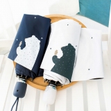 Customized Fold Umbrella With Company Logo