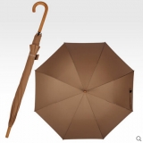 Print Logo Golf Umbrella For Advertising Bank Umbrellas