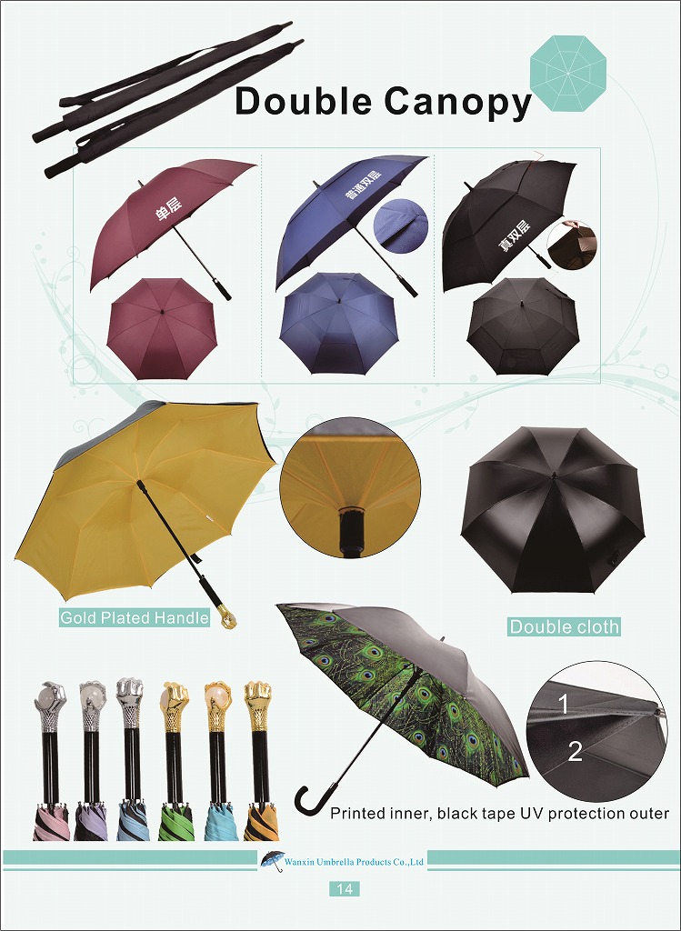 printed inside umbrella,double layer