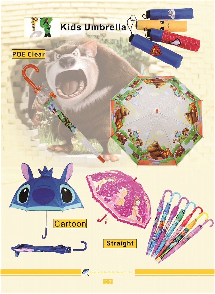 kids umbrellas,baby umbrellas