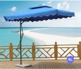 Patio Umbrella Outdoor Umbrella