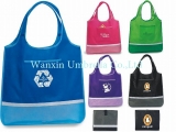 2016 Reusable Folding Bag