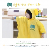 Girl RainCoat